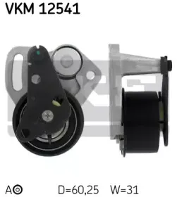 VKM 12541 SKF